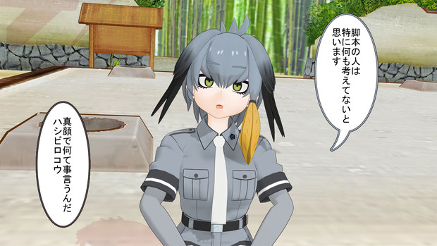 けものフレンズ2の感想的な何か 神授河斷 さんのイラスト ニコニコ静画 イラスト