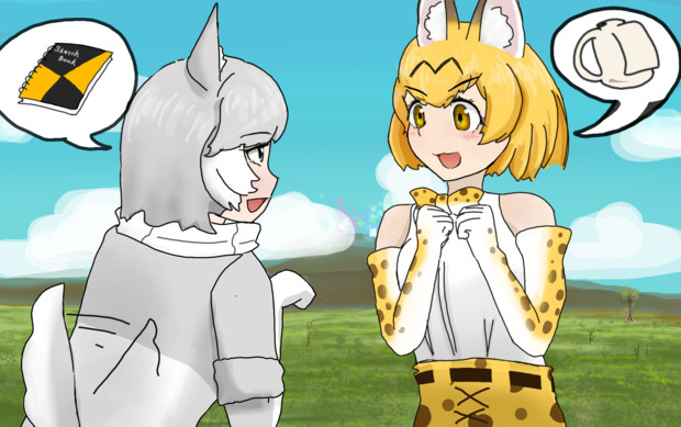 嫁自慢 Sugasima さんのイラスト ニコニコ静画 イラスト