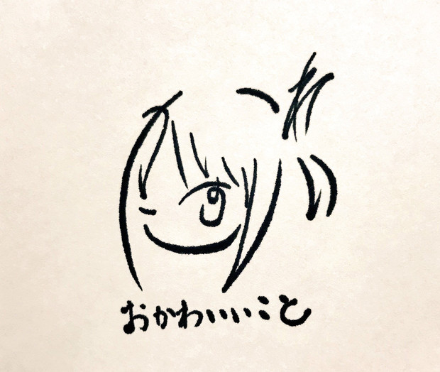 7文字で描けるかぐや様