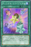 闇竜族の爪 イカサキ さんのイラスト ニコニコ静画 イラスト