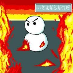 ゆきだるま Hydeist さんのイラスト ニコニコ静画 イラスト
