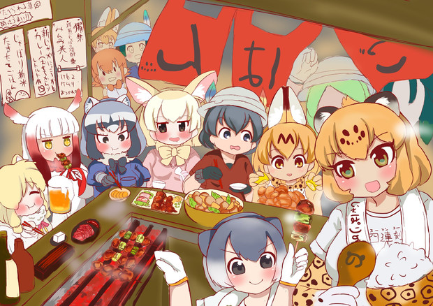やたいごはん 虎や さんのイラスト ニコニコ静画 イラスト