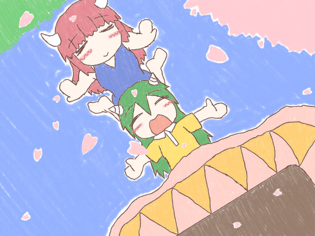 無料イラスト画像 最高桜 綺麗 イラスト
