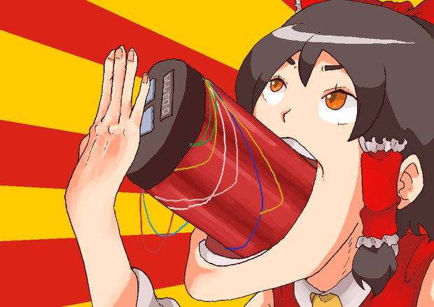 起爆寸前のダイナマイトを止めんと奮闘するsnnn姉貴 ほのぼの三郎 さんのイラスト ニコニコ静画 イラスト