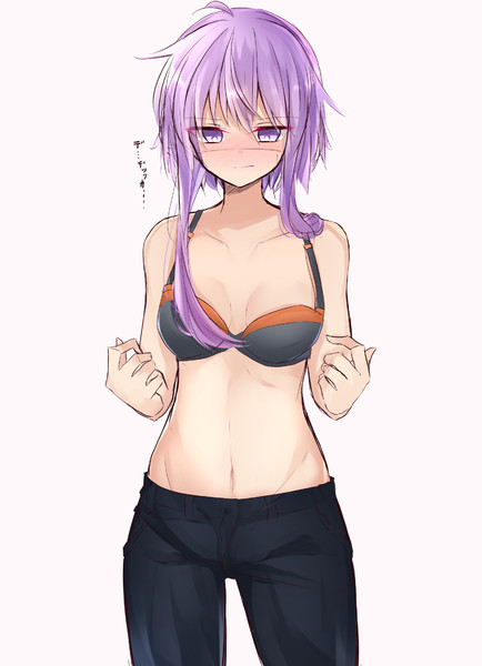 あかりちゃんにブラを貸して貰ったゆかりさん キノ ペンタブ練習中 さんのイラスト ニコニコ静画 イラスト