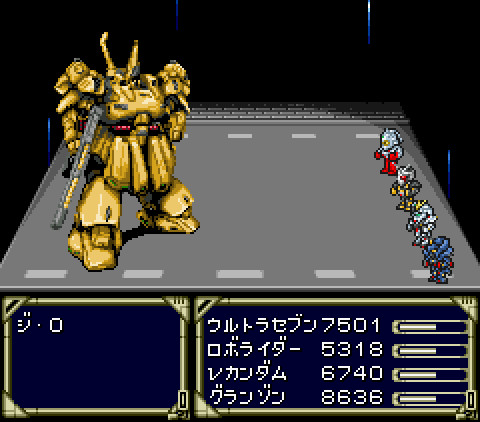 ヒーロー戦記 Nicosub静画