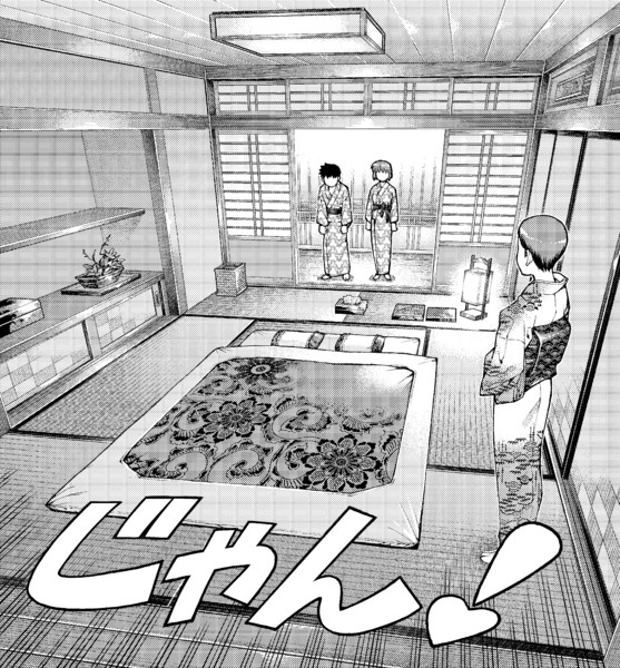 和室背景 浜田よしかづ さんのイラスト ニコニコ静画 イラスト