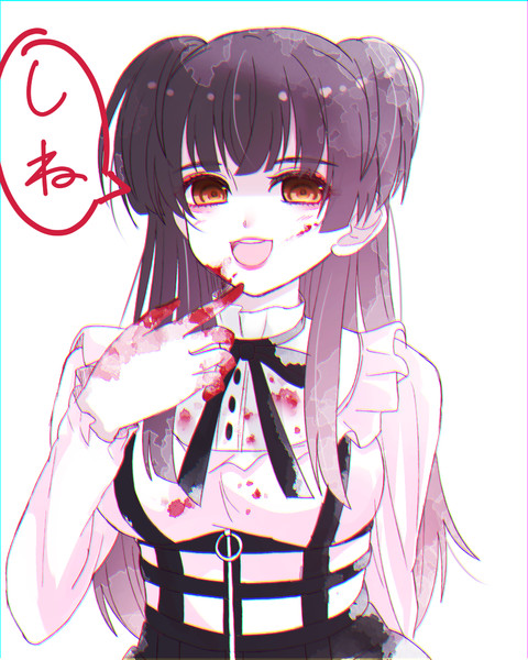 うおおおおぉぉぉぉーーーーふゆぅ～～～～～～～～～～
