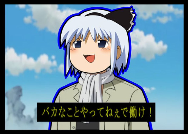 第7クッキー 最強の農民 Dr エノコログサ さんのイラスト ニコニコ静画 イラスト