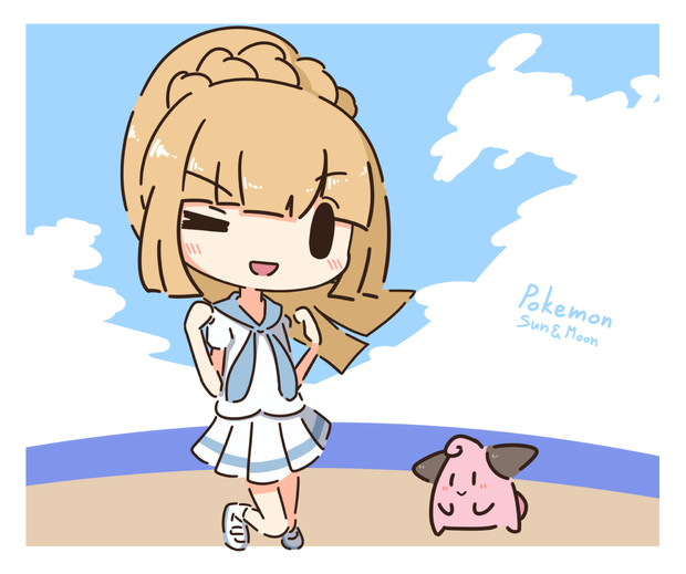 リーリエちゃんとピィ てーんの人 木屑 さんのイラスト ニコニコ静画 イラスト