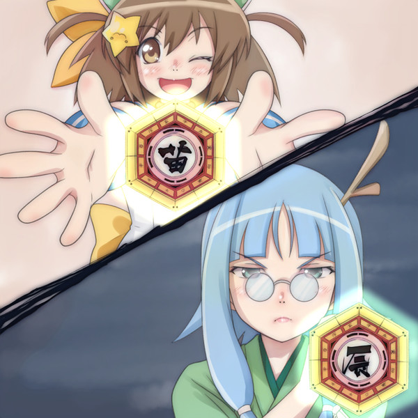 えとたま ソルラルチャージ Tじろ さんのイラスト ニコニコ静