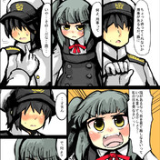 霞に感謝する漫画９ がおー まどオンｉｎ率 さんのイラスト ニコニコ静画 イラスト