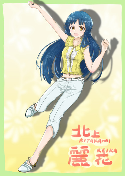 北上麗花 水瀬 さんのイラスト ニコニコ静画 イラスト