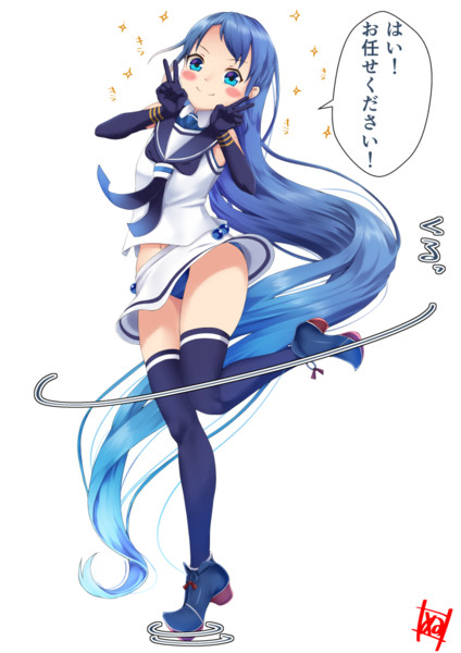 渾身の決めポーズ 田所ぬりかべ さんのイラスト ニコニコ静画 イラスト