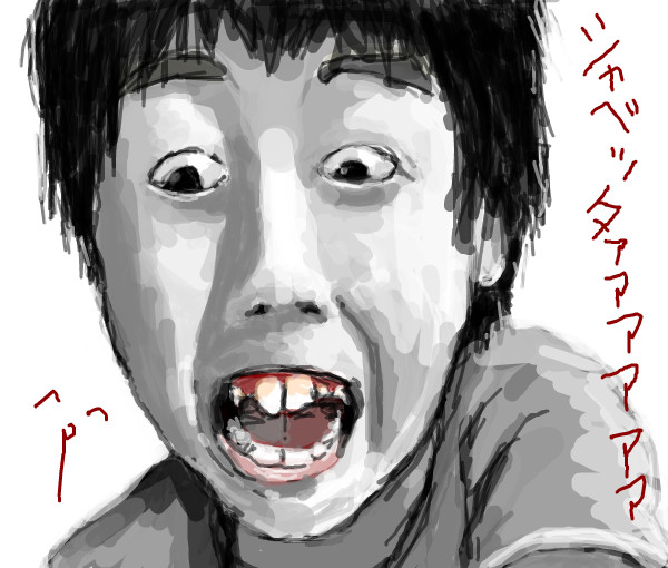 しゃべった ハルク さんのイラスト ニコニコ静画 イラスト
