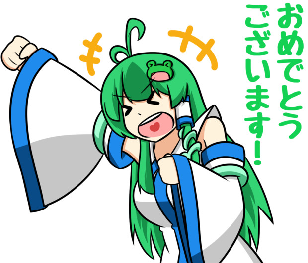 Lineスタンプ サンプル用イラスト ペパー ミント さんのイラスト ニコニコ静画 イラスト