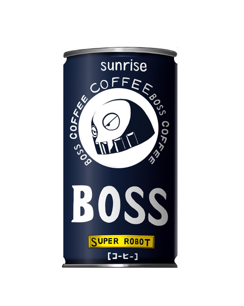 缶コーヒーのボス たか さんのイラスト ニコニコ静画 イラスト