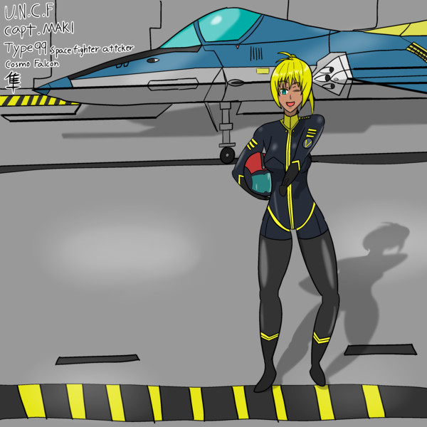 パイロットスーツのマキさん 鯖煮犬 Sv2ken さんのイラスト ニコニコ静画 イラスト