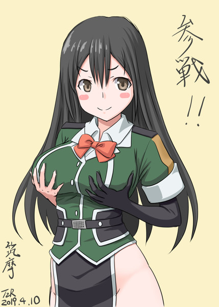 作戦会議に勘違いした筑摩が参戦 T2r さんのイラスト ニコニコ静画 イラスト