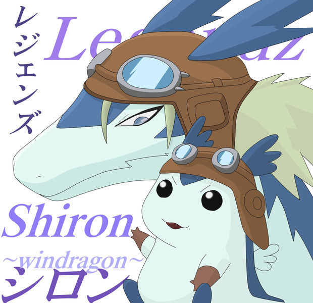 Shiron Dog さんのイラスト ニコニコ静画 イラスト