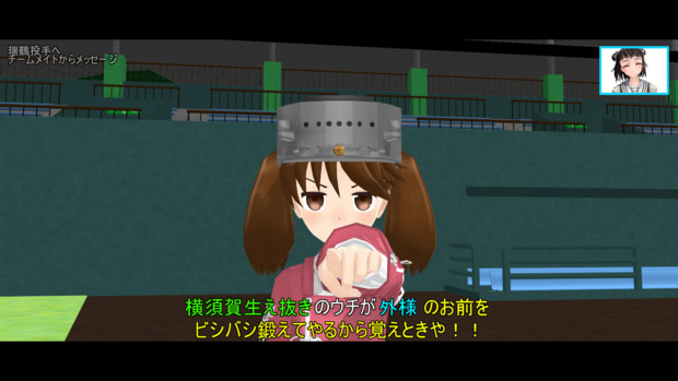生え抜き おうみ さんのイラスト ニコニコ静画 イラスト