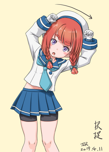 択捉ちゃんの準備運動にも鬼怒 T2r さんのイラスト ニコニコ静画 イラスト