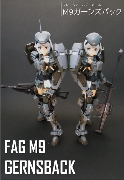 フレームアームズ・ガールでM9ガーンズバックを擬人化してみた