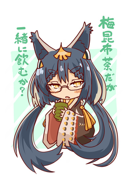 旗風 アズールレーン とは ハタカゼとは 単語記事 ニコニコ大百科