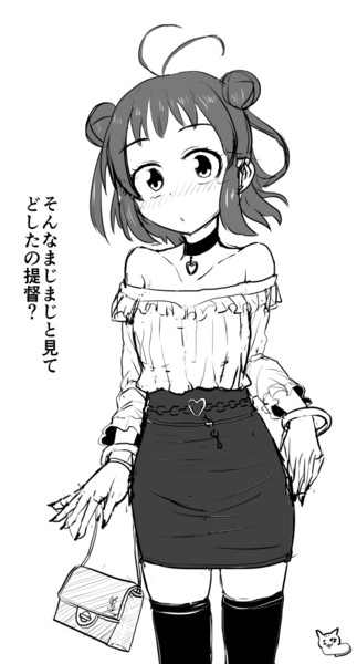ギャル那珂ちゃん さな さんのイラスト ニコニコ静画 イラスト