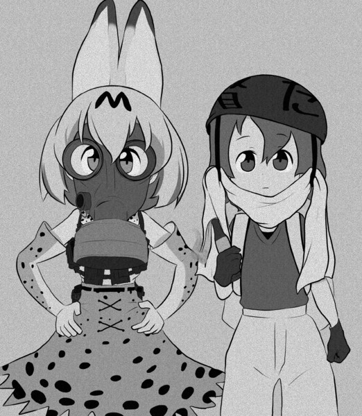 けものフレンズ２ Screwnicon さんのイラスト ニコニコ静画 イラスト