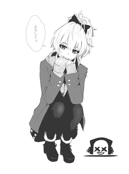 応援絵 うまにうむ さんのイラスト ニコニコ静画 イラスト