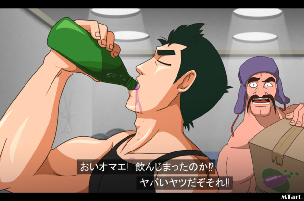 Soda ﾄｰﾁｬﾝ蝸牛 さんのイラスト ニコニコ静画 イラスト