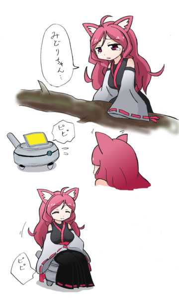 シロは可愛い さぬき さんのイラスト ニコニコ静画 イラスト