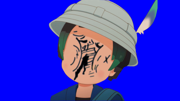 前が見えねェキュルル少佐bb クロ さんのイラスト ニコニコ静画 イラスト