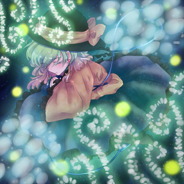 こいしの夢 さんさん さんのイラスト ニコニコ静画 イラスト