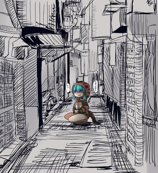 路地裏で何かしようとするツチノコちゃん Diz さんのイラスト ニコニコ静画 イラスト