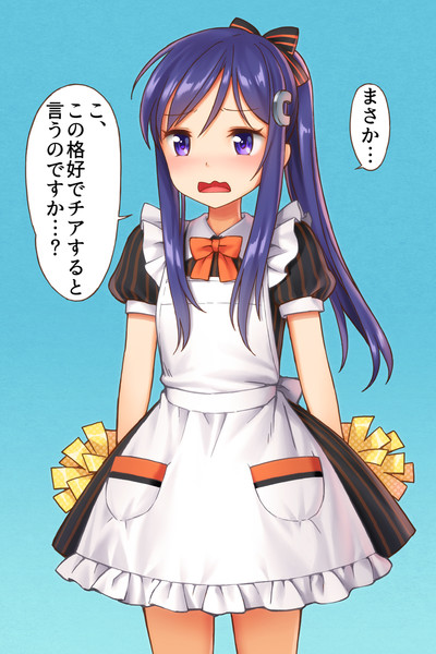 赤い有馬 Poripori さんのイラスト ニコニコ静画 イラスト