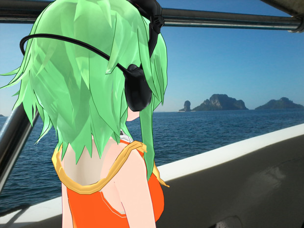 Kemika Gumi Goes To Island Throughout Boat 0001