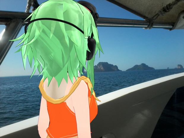 Kemika Gumi Goes To Island Throughout Boat 0023
