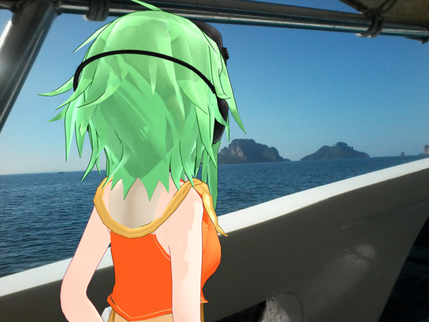 Kemika Gumi Goes To Island Throughout Boat 0033