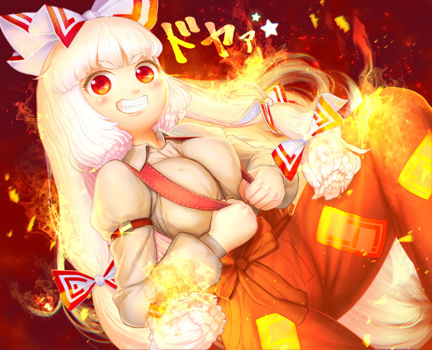 おっぱいくらいあるもんね 呼無木 さんのイラスト ニコニコ静画 イラスト
