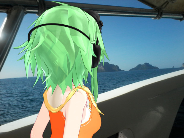 Kemika Gumi Goes To Island Throughout Boat 0037