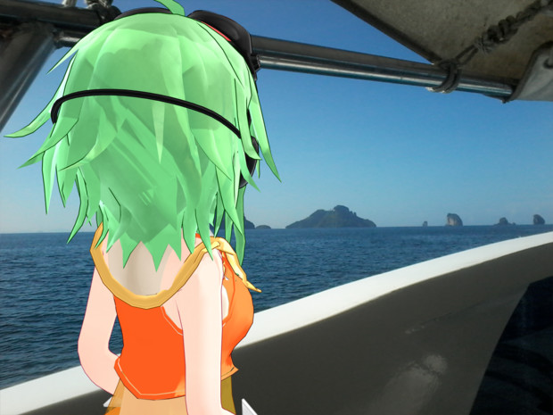 Kemika Gumi Goes To Island Throughout Boat 0065