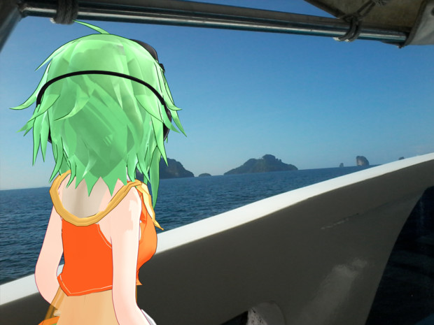 Kemika Gumi Goes To Island Throughout Boat 0084