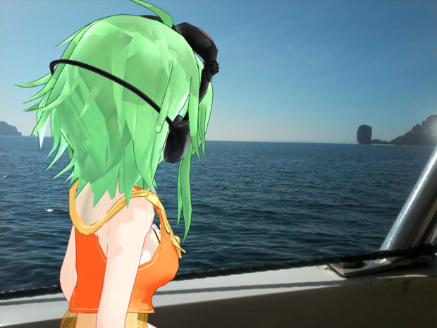 Kemika Gumi Goes To Island Throughout Boat 0091
