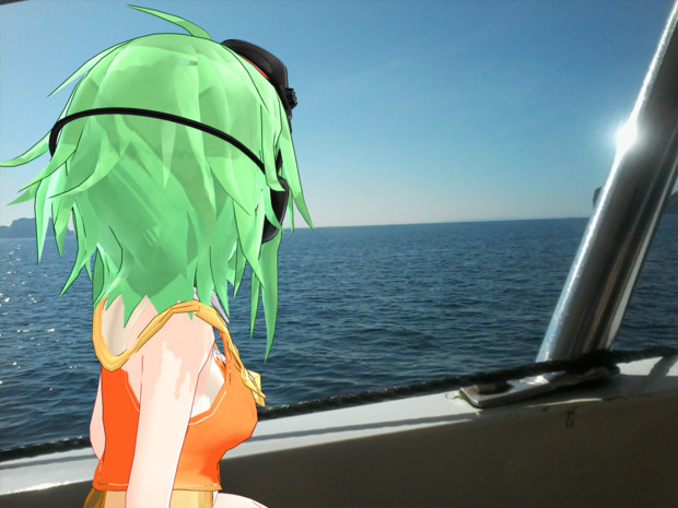 Kemika Gumi Goes To Island Throughout Boat 0087