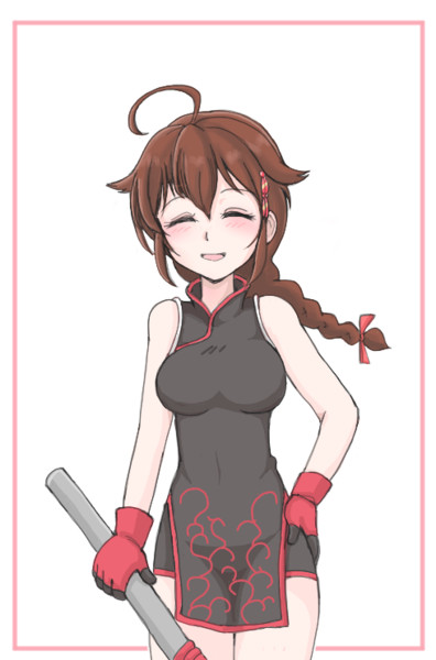 時(ケムリクサ)