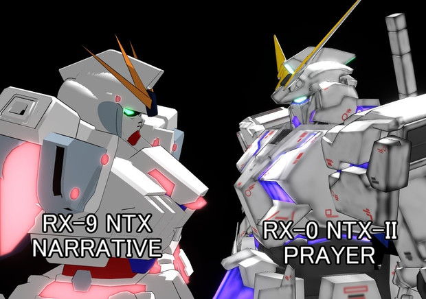 すいまじ 神話と神獣 ガンダム 三千院 帝 さんのイラスト ニコニコ静画 イラスト