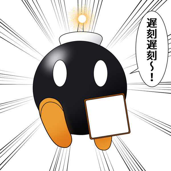 古典的なアレ Io さんのイラスト ニコニコ静画 イラスト