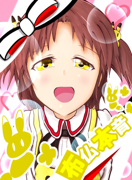 のほほんさん インフィニット ストラトス 一ノ谷 中 さんのイラスト ニコニコ静画 イラスト